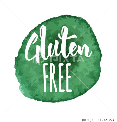 Vector natural organic icon, label 21265353