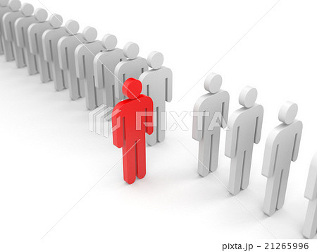 Leader - Different people Leader - Different people 21265996