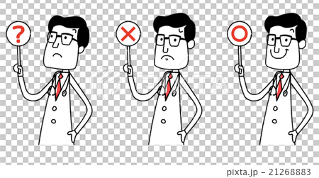 插圖材料：Marubatu醫生回答正確和不正確 21268883