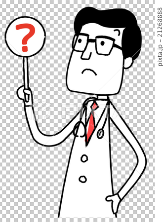 Illustration Material: Doctor Marubatu Answer Hatena Illustration Material: Doctor Marubatu Answer Hatena 21268888