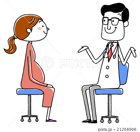 イラスト素材:医師と患者　妊婦 21268906
