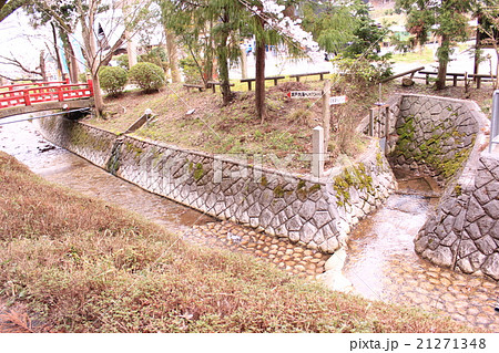 水分公園 21271348