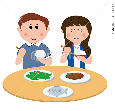 食事する夫婦のイラスト素材