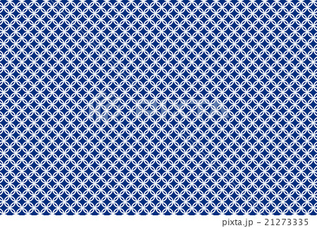 和柄　七宝　紺色 21273335