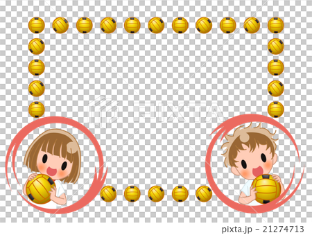 子供562 21274713