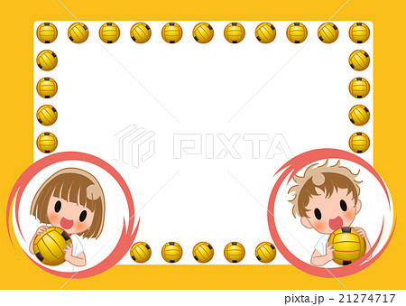 子供564 21274717