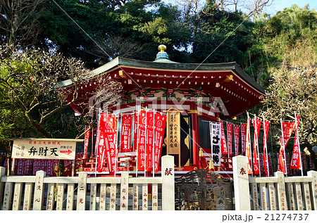 奉安殿　江の島 21274737