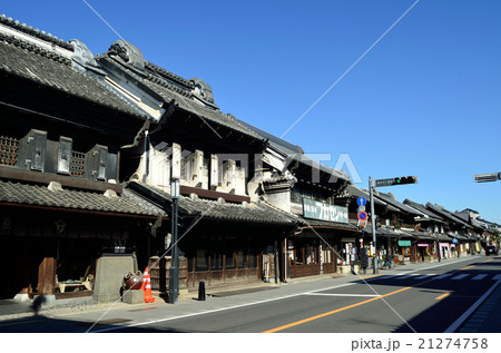 川越　蔵造りの町並み 21274758
