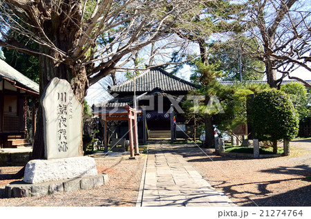 東明寺　川越 21274764