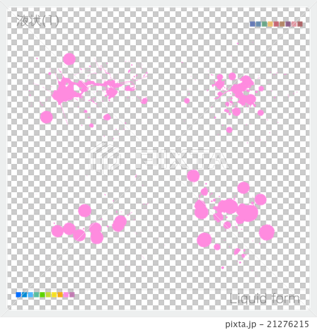 液状 液状 21276215