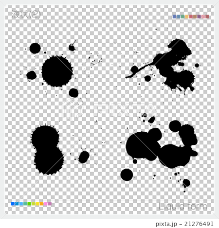 液状 したたり 液状 したたり 21276491