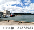 漁港周辺の風景 21278983