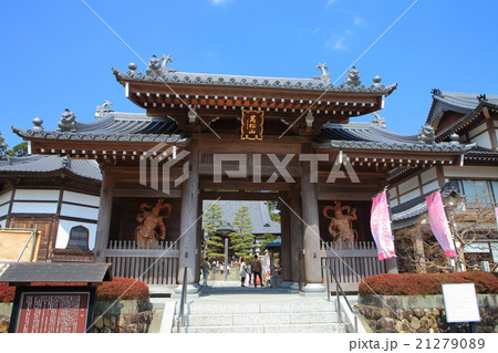 可睡斎　山門 21279089