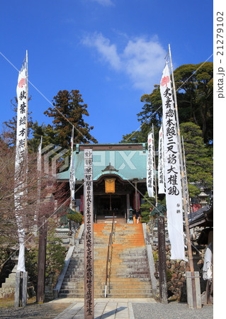 可睡斎　御真殿 21279102