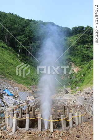 地獄谷噴泉 地獄谷噴泉 21284152