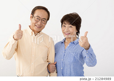 シニア夫婦のグッドサイン シニア夫婦のグッドサイン 21284989