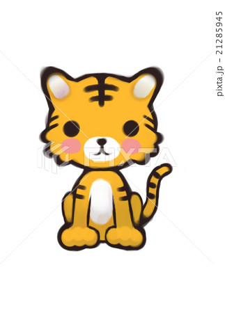 トラのイラスト素材 [21285945] - PIXTA