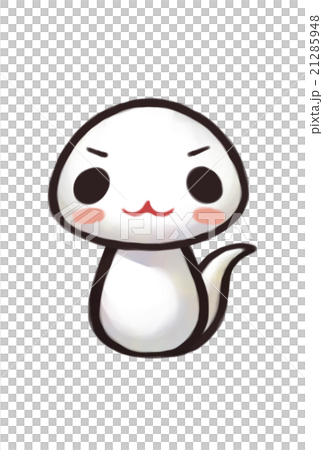 ヘビ ヘビ 21285948
