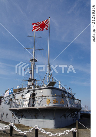 三笠公園の戦艦三笠（神奈川県横須賀市） 21289256