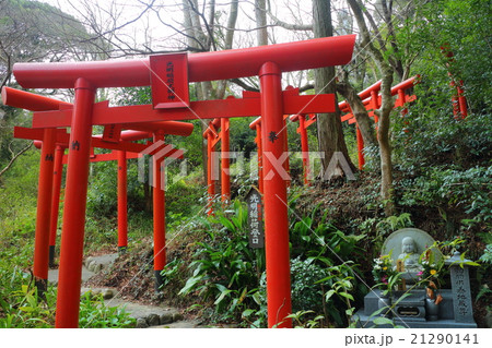 油山寺　光明稲荷大明神　 21290141