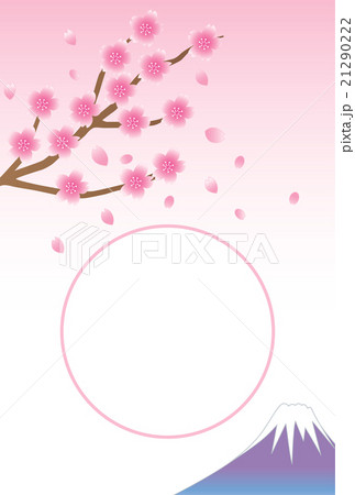 桜と富士山のポストカードのフォトフレーム 21290222