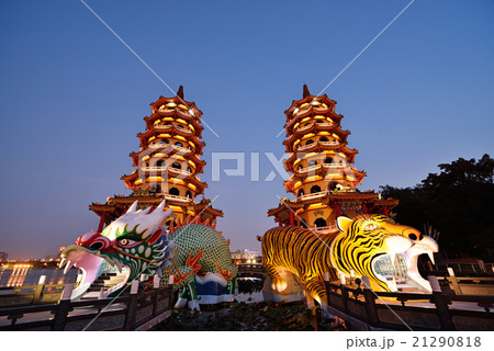 Tiger and Dragon Pagodas 21290818