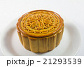 Mooncake on white plate 21293539