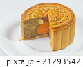 Mooncake on white plate 21293542