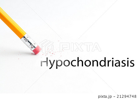 Pencil with eraser 21294748