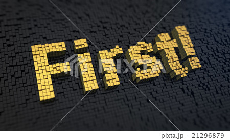 First cubics 21296879
