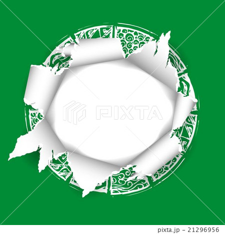 Torn Paper with Abstract Imprint 21296956