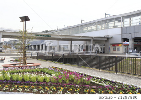 上越新幹線 本庄早稲田駅（北口） 21297880