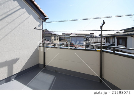 住宅　バルコニー ワイド　物干金物付　施工例 21298072