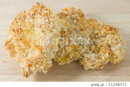 Japanese Fried Pork Cutlet or Tonkatsu 21298572