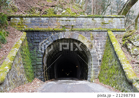 天城山隧道 天城山隧道 21298793