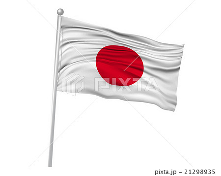 日本 国旗 旗 アイコン のイラスト素材
