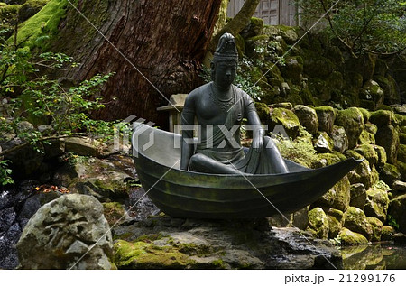 永平寺 一葉観音の写真素材