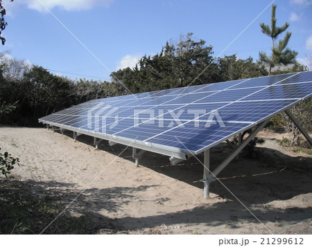 太陽光発電パネル 21299612