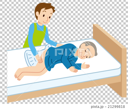 Nursing diaper change 21299818