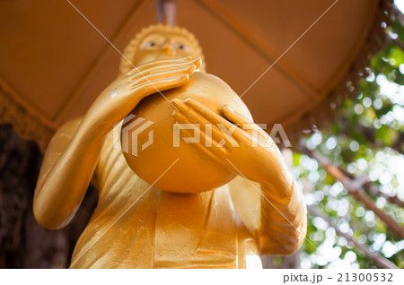 Stand Golden Buddha Statue in Thailand 21300532