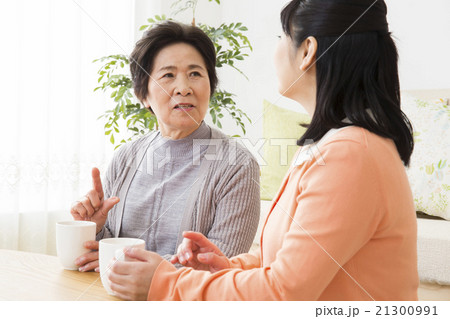 二世代女性 21300991