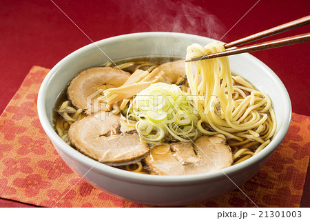 チャーシュー麺 チャーシュー麺 21301003