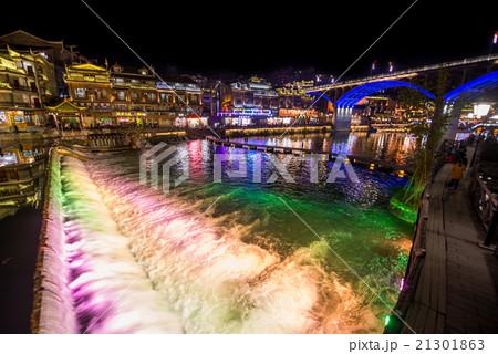 Fenghuang, Hunan, China Fenghuang, Hunan, China 21301863