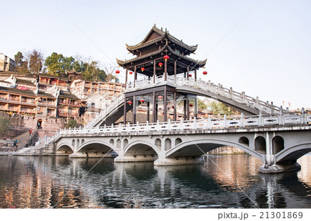 Fenghuang, Hunan, China  21301869