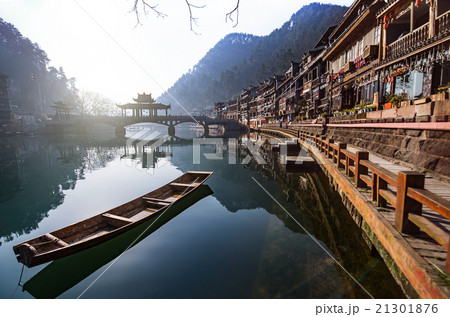 Fenghuang, Hunan, China  21301876