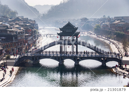 Fenghuang, Hunan, China  21301879