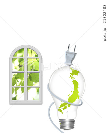 電力自由化 21302488