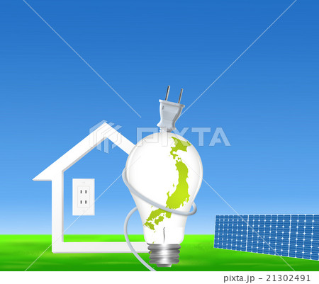 電力自由化 21302491