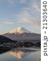 Mt.Fuji reflected in lake kawaguchi at dawn 21303640