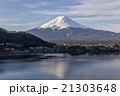 Mt.Fuji from kawaguchiko in the morning 21303648